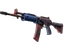 Galil AR | Signal