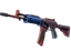 Galil AR | Signal