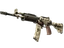 Galil AR | VariCamo