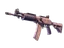 Galil AR | Sky Mandala