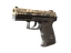 P2000 | Lifted Spirits