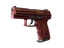 P2000 | Imperial