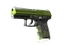 P2000 | Turf