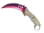 ★ Talon Knife | Fade