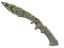 ★ Kukri Knife | Boreal Forest