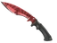 ★ Kukri Knife | Slaughter