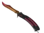 ★ Butterfly Knife | Fade