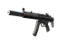 MP5-SD | Focus