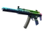 MP5-SD | Phosphor