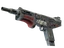 MAG-7 | Heaven Guard