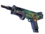 MAG-7 | Monster Call