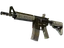 M4A4 | The Battlestar