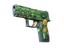 P250 | See Ya Later