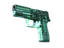P250 | X-Ray