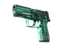 P250 | X-Ray