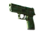 P250 | Verdigris