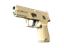 P250 | Sand Dune