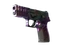 P250 | Epicenter