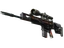 SCAR-20 | Enforcer