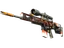 SCAR-20 | Bloodsport
