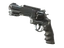 R8 Revolver | Dark Chamber