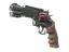 R8 Revolver | Mauve Aside