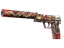 USP-S | Kill Confirmed