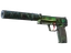 USP-S | Monster Mashup