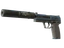 USP-S | Guardian