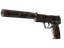USP-S | Serum