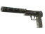 USP-S | Night Ops