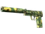 USP-S | Overgrowth