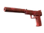 USP-S | Check Engine