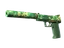 USP-S | Tropical Breeze