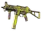 UMP-45 | Delusion