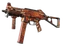 UMP-45 | Warm Blooded
