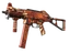 UMP-45 | Warm Blooded