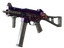 UMP-45 | Moonrise