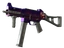 UMP-45 | Moonrise