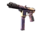 Tec-9 | Sandstorm