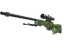 AWP | Pit Viper