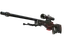 AWP | Redline