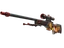 AWP | Wildfire