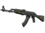 AK-47 | Emerald Pinstripe