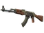 AK-47 | Jaguar