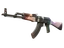 AK-47 | Crossfade
