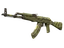 AK-47 | Olive Polycam