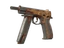 CZ75-Auto | Honey Paisley