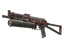 PP-Bizon | Thermal Currents