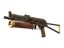 PP-Bizon | Antique